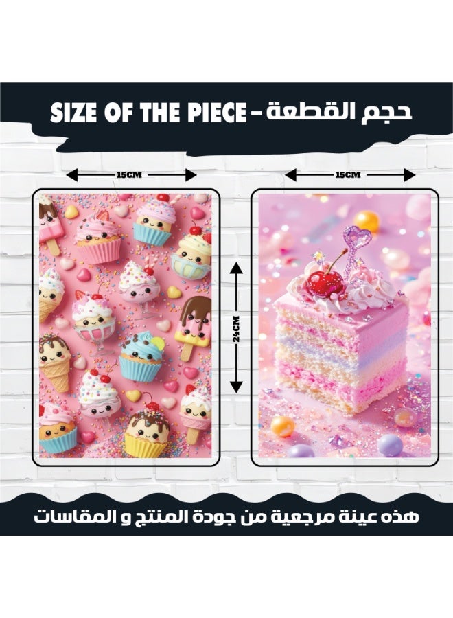 طقم 12 لوحة جدارية راقية للمطبخ وغرف الطعام من ورق كوشيه 300 جرام، تصميمات عصرية لصور الأطعمة والمخبوزات والحلويات الملونة والشهية، مثالية لديكور المنزل والمطاعم والكافيهات الراقية جداً. - Image 3